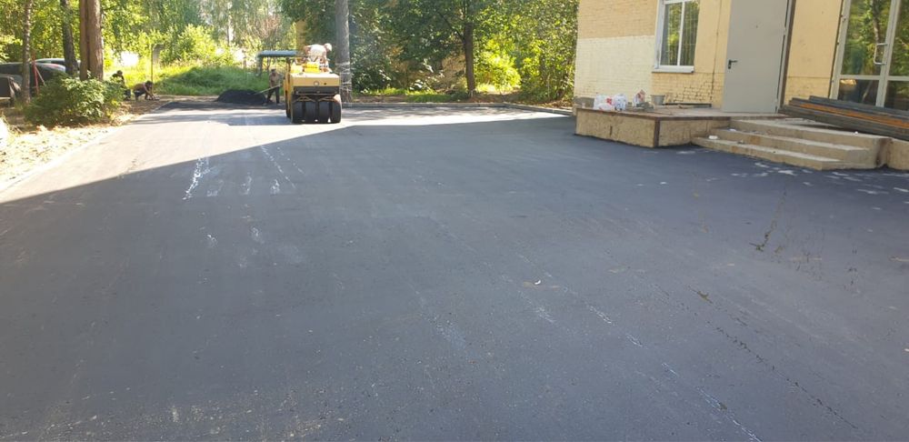 Асфальт Асфальт