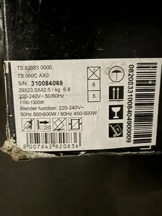 Паров блендер Hotpoint-Ariston