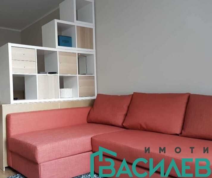 Дава под Наем 1-СТАЕН град София, Гео Милев