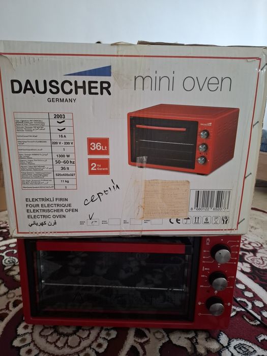 Электрическая духовка