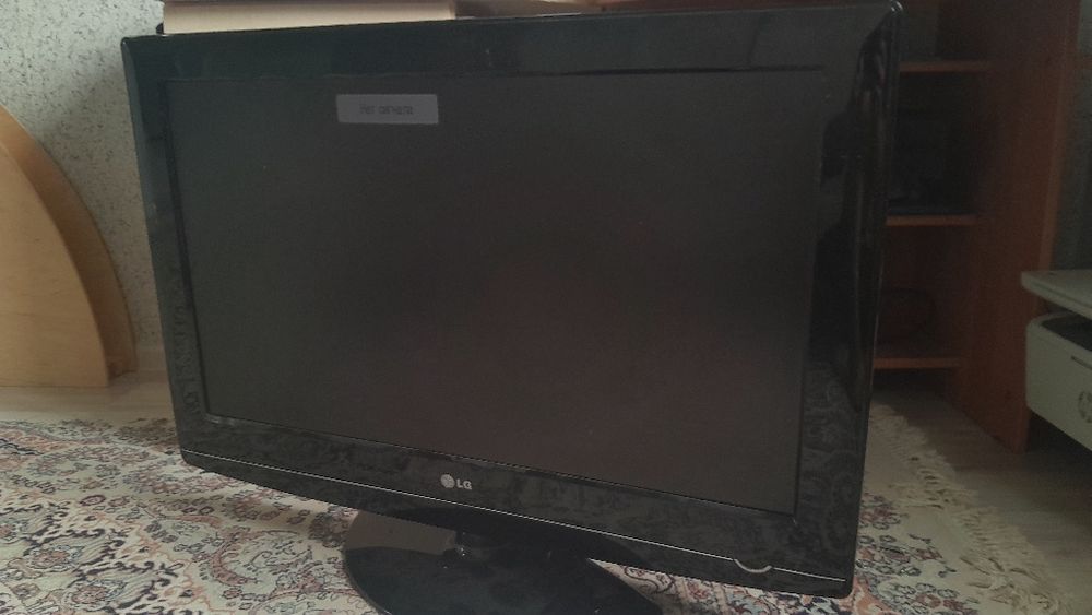 Телевизор сатылады