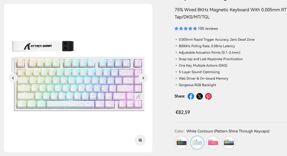 ATTACK SHARK R82 Геймърска магнетична клавиатура