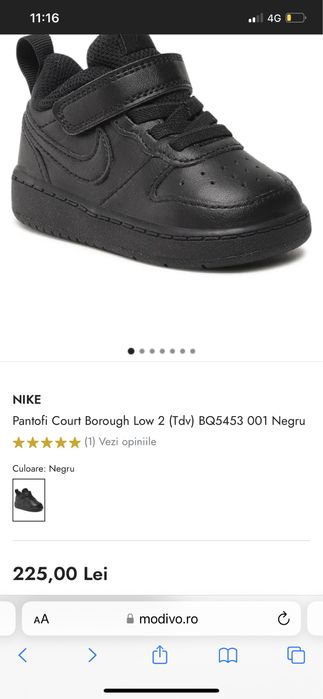 Pantofi pentru copii Nike Court Borough Low2