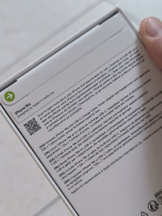 Продавам Iphone 16e ЧИСТО НОВ