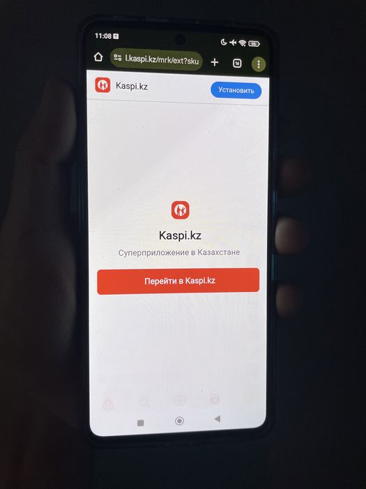 Redmi note 12 pro plus 5g