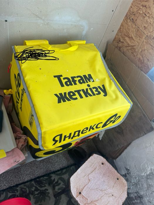 Продам термосумку