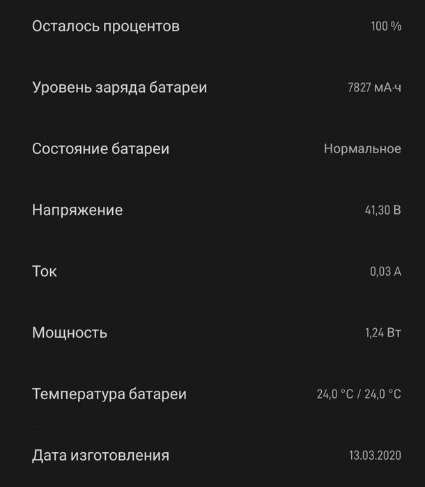 xiaomi m365 electro scooter