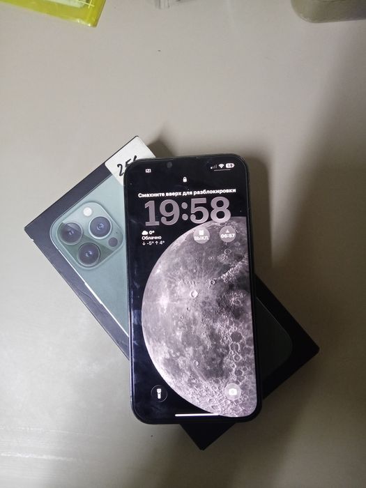 iPhone 13 pro max 256gb