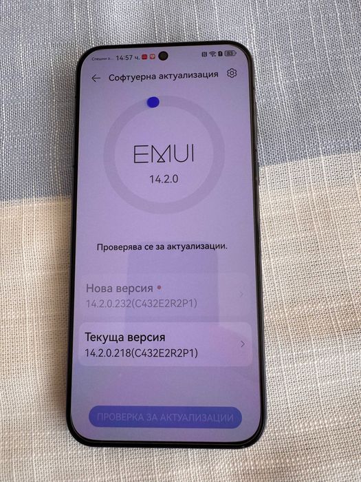 Huawei Pura70 /Като НОВ /Гаранция: Виваком до 27.09.2026