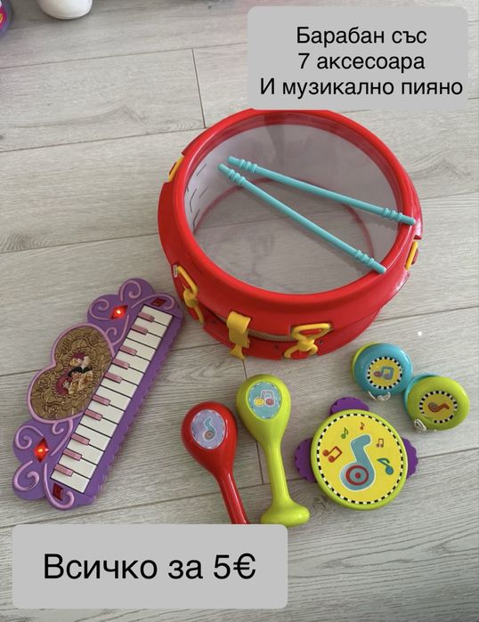 Играчки по 5€ - без забележки, като нови