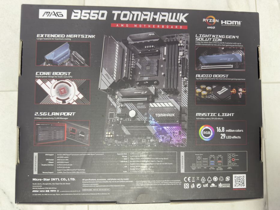 Msi mag B550 tomahawk дънна платка