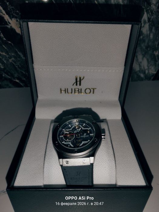 Сағат 19к дан алындар