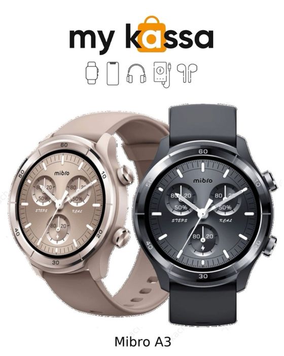 Новый! • Mibro A3 • Доставка