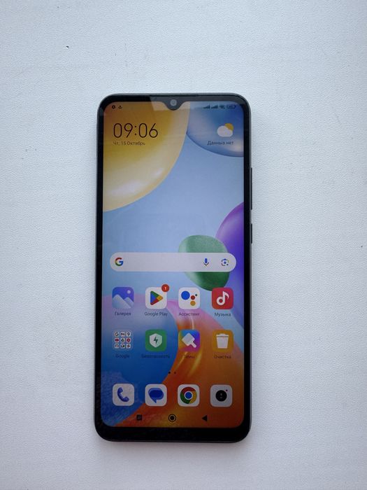 Продам телефон Redmi 10C в рабочем состоянии