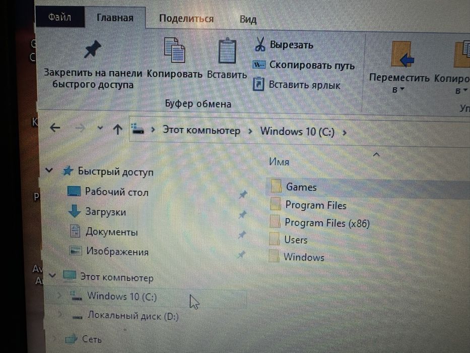 продам рабочий ноутбук  в идеале