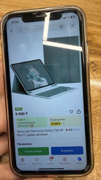 Samsung Galaxy tab A9+