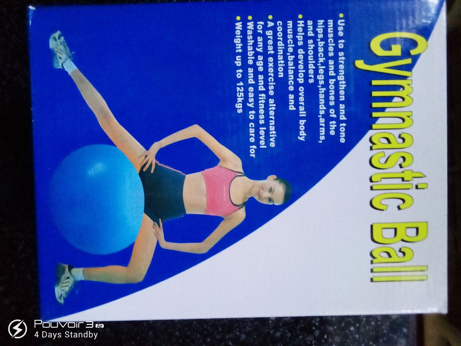 Шар надувной для фитнеса