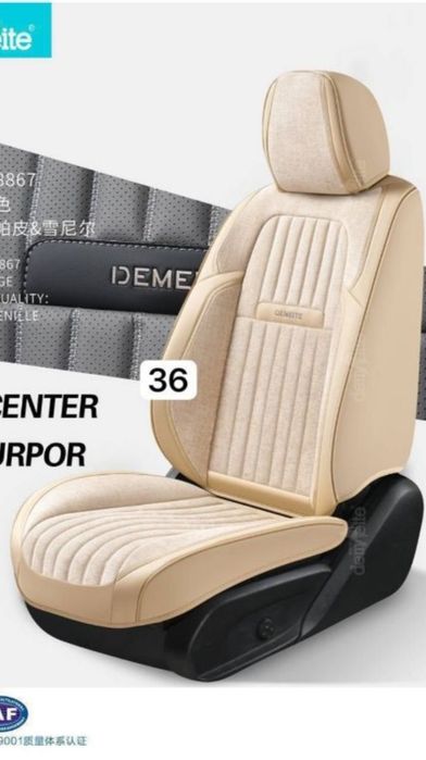 Продам чехол накидки для Toyota Land cruiser, Toyota Prado