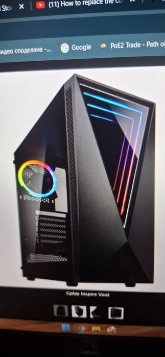 Настолен геймърски компютър