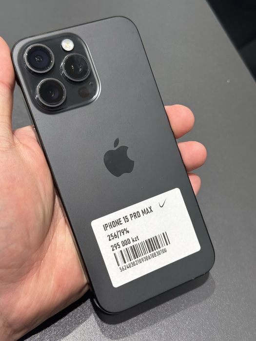 Iphone 15pro max 256gb 79%