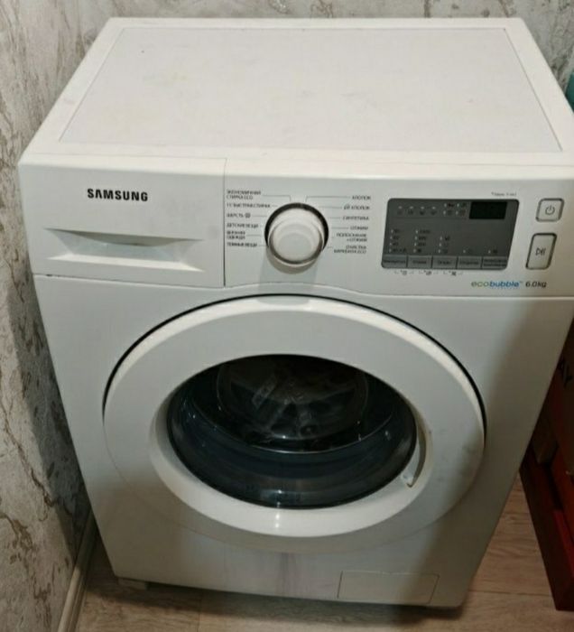 Стиральные машинки от 30.000