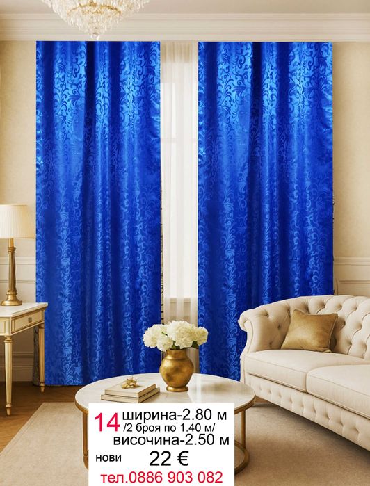 Халат за баня-3 модела