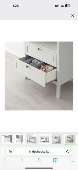 Пеленальный столик ИКЕЯ