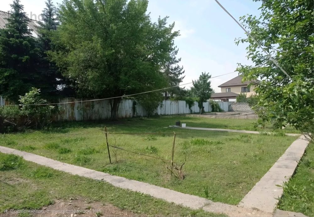 Земля продажа Алматы