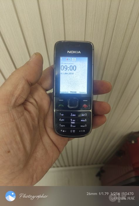 Nokia 2700(original)