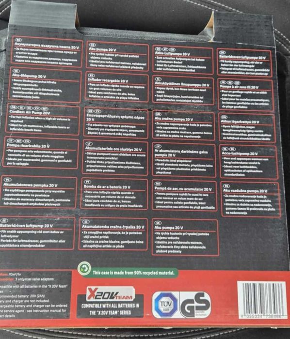 Въздушна Помпа Духалка Компресор Parkside PALP 20-Li B2 (запечатана)