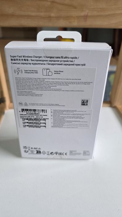 НОВО Безжично зарядно Samsung