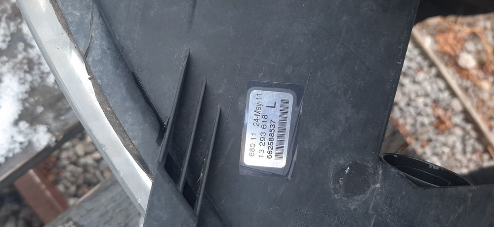 Ляв халоген за опел астра 2011 год.