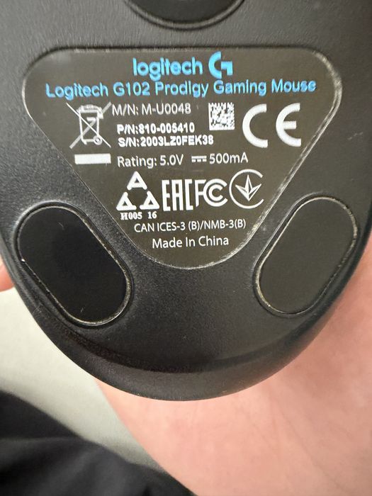 Игровая мышь logitech g102