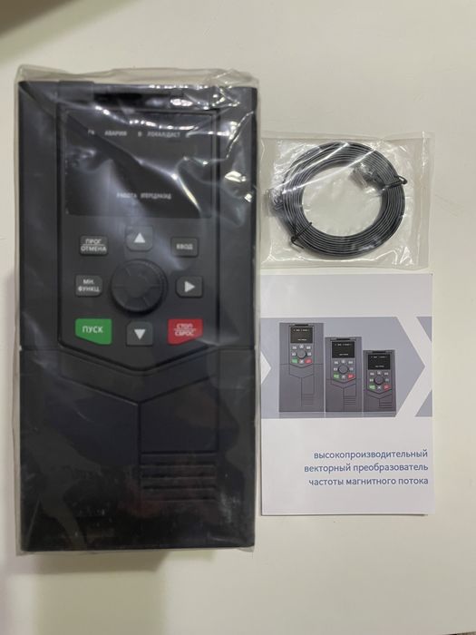 Частотный преобразователь, частотник, инвертор