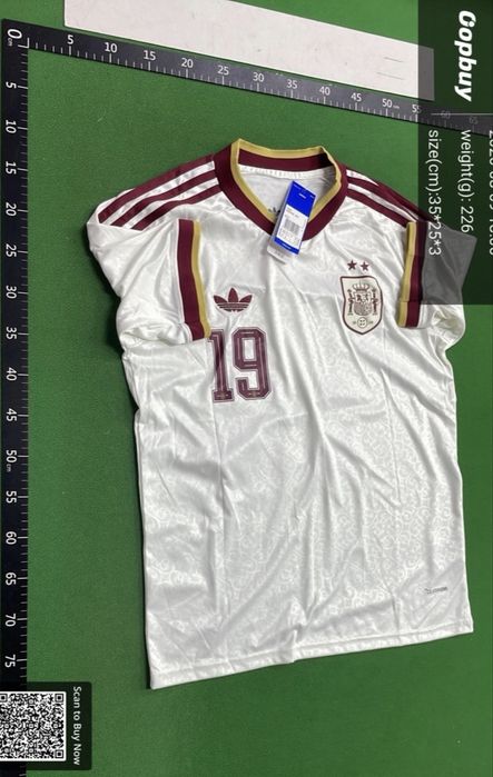 Tricou Lamine Yamal
