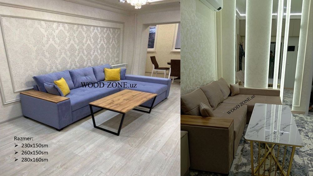 Угловой Раскладной Диван 260x150sm