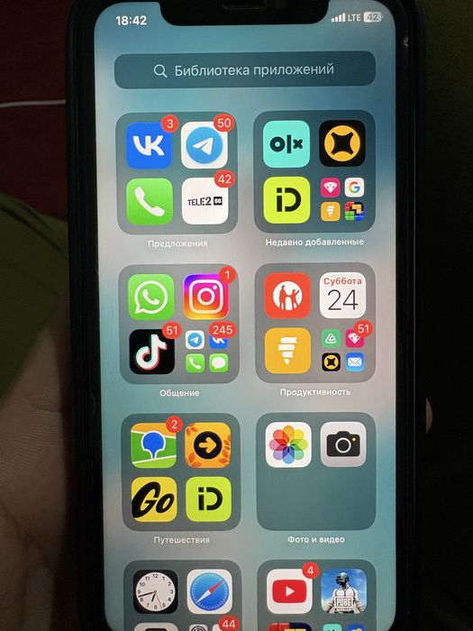 Iphone 11 хорошем состоянии