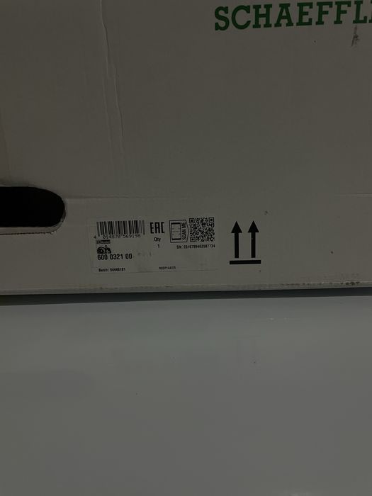 Продам  комплект сцепления LUK