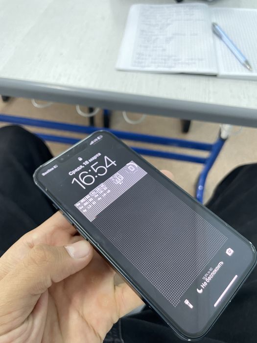 Айфон  он  уш 13