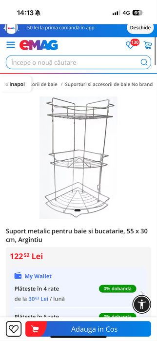Raft dus / baie pentru gel de dus sampon etc