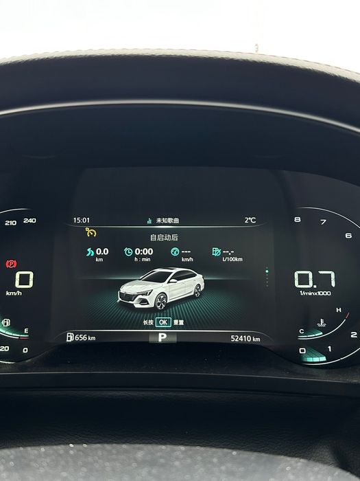 Roewe i6 max 215 млн