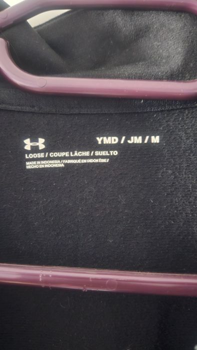 Under armour детски суитчър