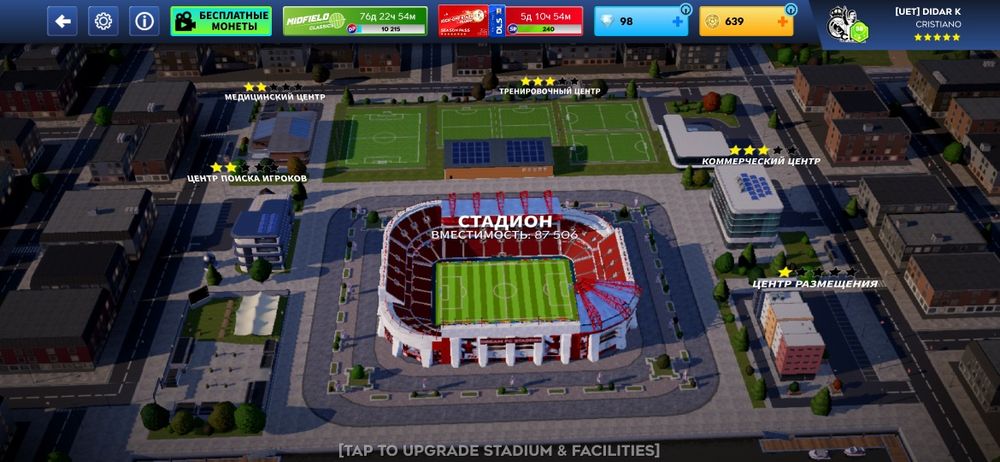 Продам Длс аккаунт