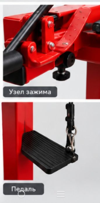 Борторасширитель для шин