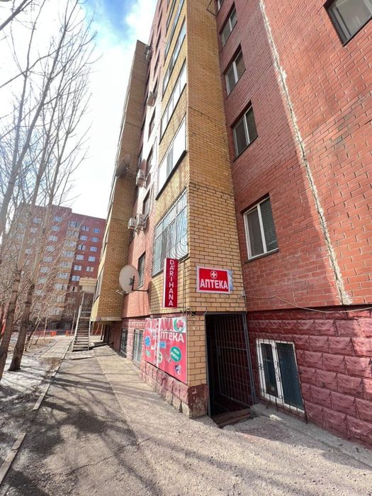 Коммерческое помещение