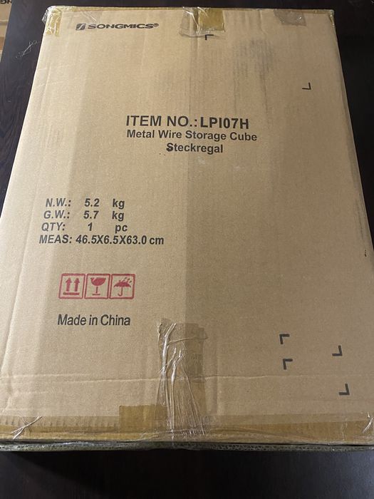 Метално заграждение за малки животни