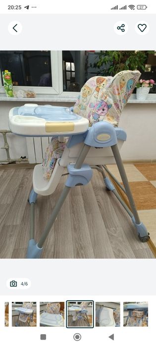 Стул для кормления Justin