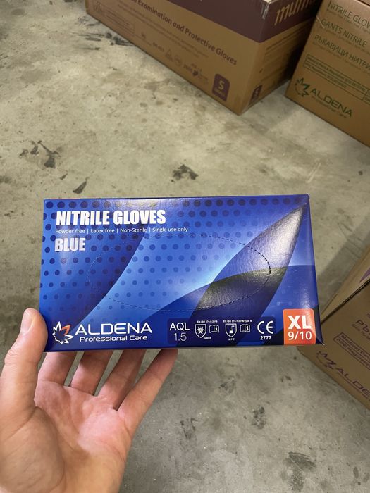 Ръкавици НИТРИЛНИ  100 броя в кутия на едро!Сини,Черни,Розови,Зелени,