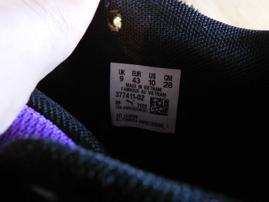 Puma Lamelo Ball MB.02 Rick & Morty - 43 номер Оригинални!