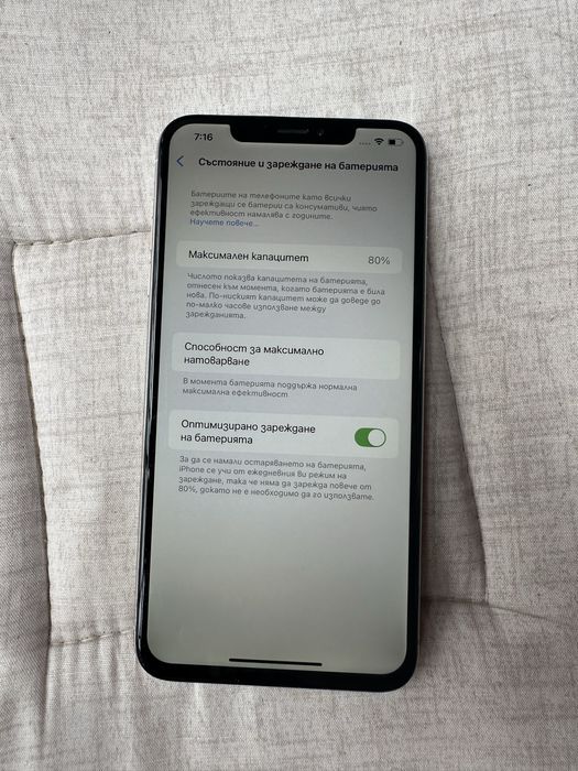 Apple Iphone XS Max 64GB